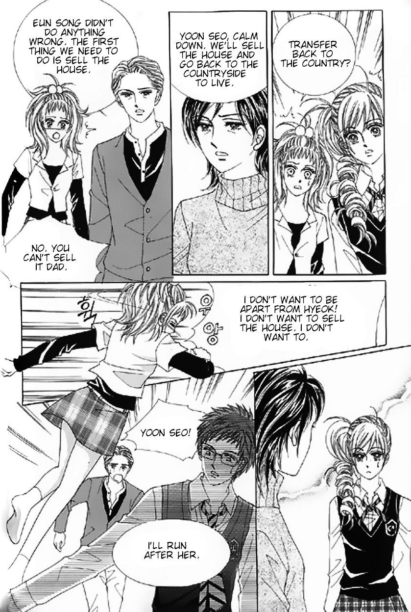 The Moment When a Fox Becomes a Wolf Chapter 14 page 12 - Chapter 14