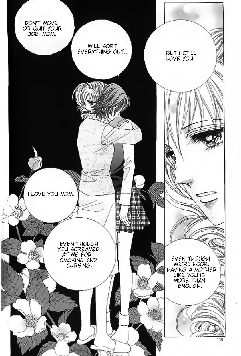 The Moment When a Fox Becomes a Wolf Chapter 14 page 14 - Chapter 14