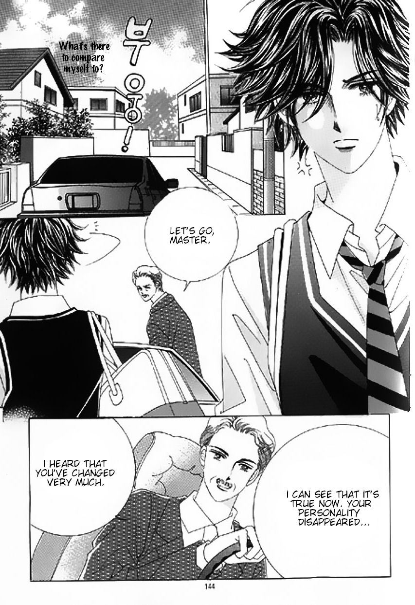 The Moment When a Fox Becomes a Wolf Chapter 14 page 19 - Chapter 14