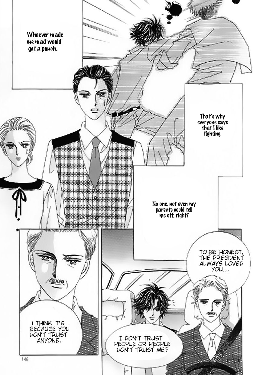 The Moment When a Fox Becomes a Wolf Chapter 14 page 21 - Chapter 14