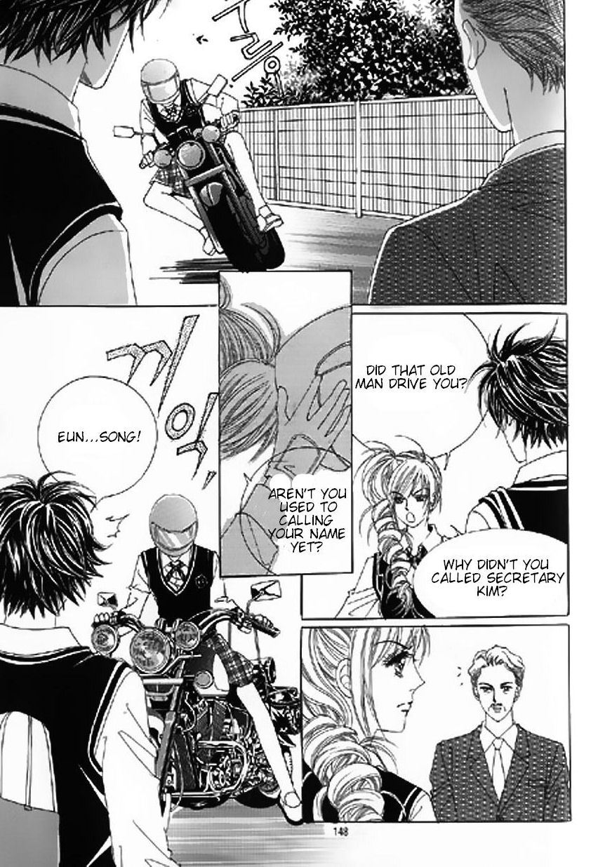 The Moment When a Fox Becomes a Wolf Chapter 14 page 23 - Chapter 14