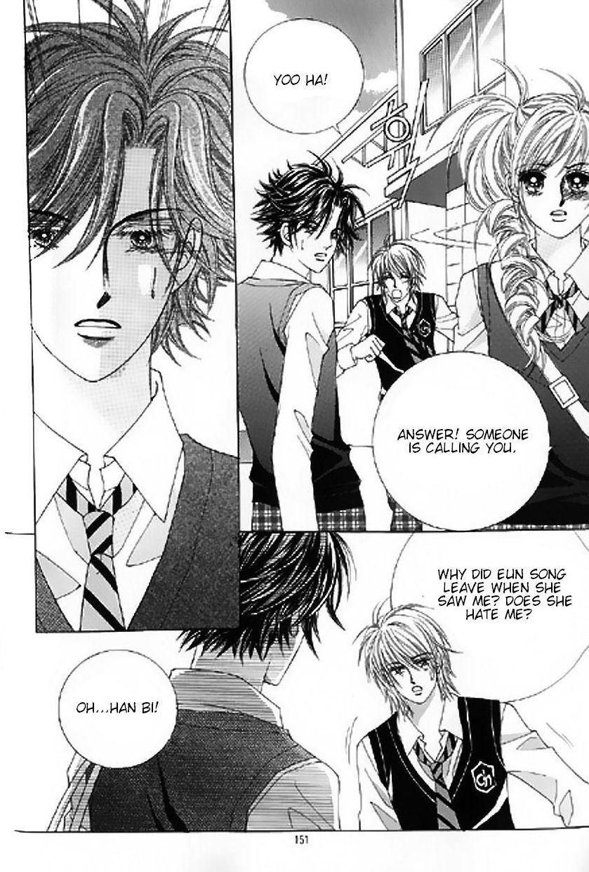 The Moment When a Fox Becomes a Wolf Chapter 14 page 26 - Chapter 14