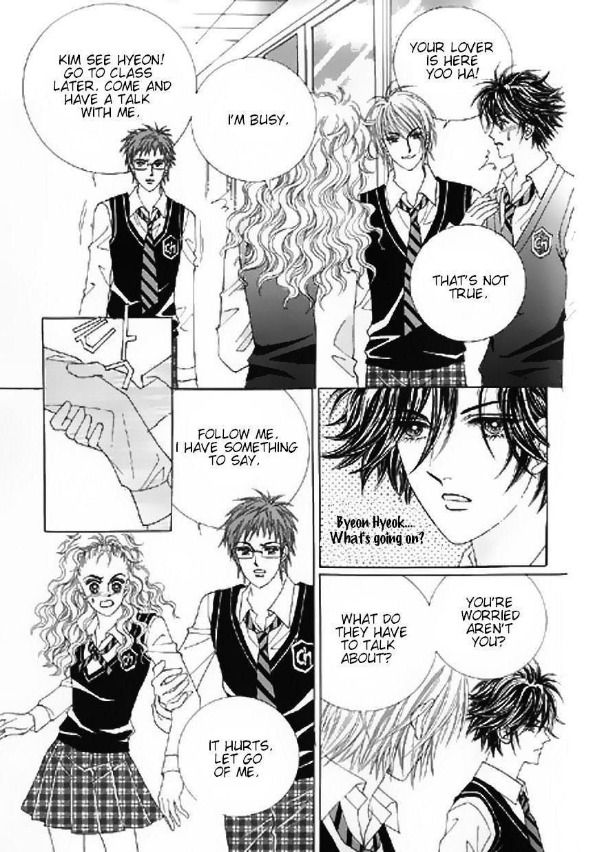 The Moment When a Fox Becomes a Wolf Chapter 14 page 29 - Chapter 14
