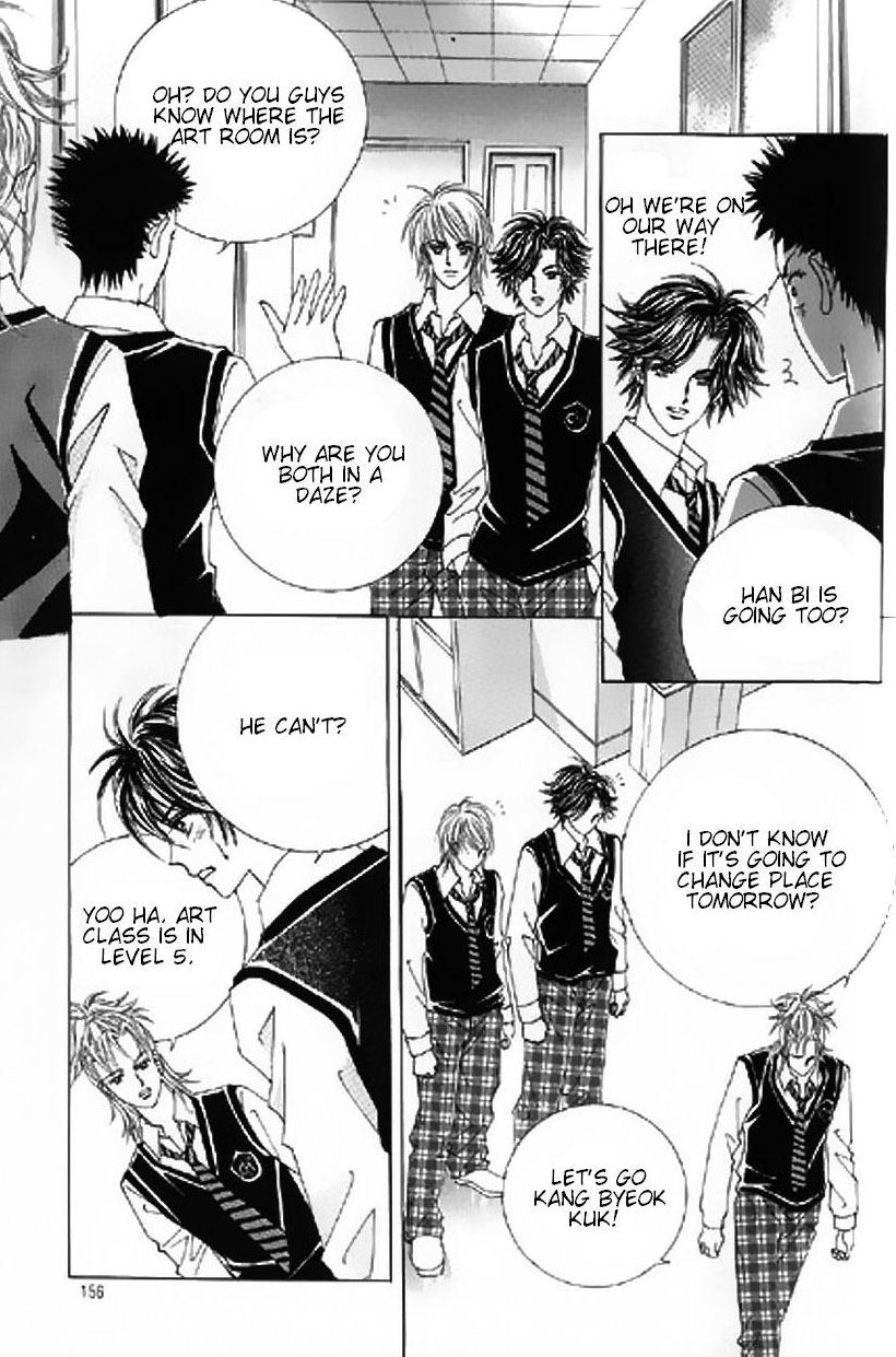 The Moment When a Fox Becomes a Wolf Chapter 14 page 31 - Chapter 14