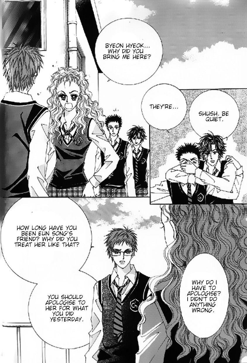 The Moment When a Fox Becomes a Wolf Chapter 14 page 34 - Chapter 14