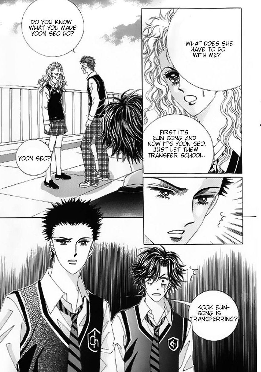 The Moment When a Fox Becomes a Wolf Chapter 14 page 35 - Chapter 14