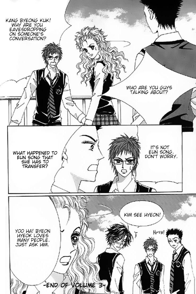 The Moment When a Fox Becomes a Wolf Chapter 14 page 36 - Chapter 14