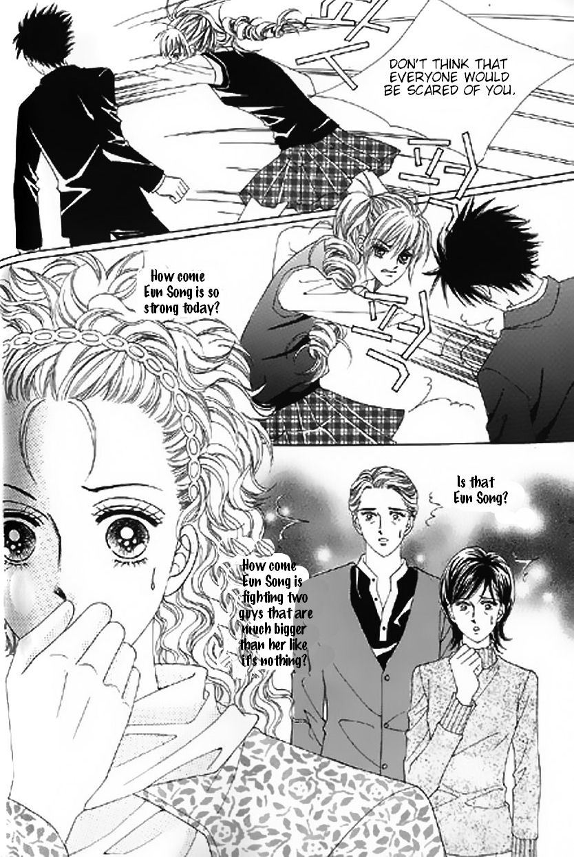 The Moment When a Fox Becomes a Wolf Chapter 14 page 8 - Chapter 14