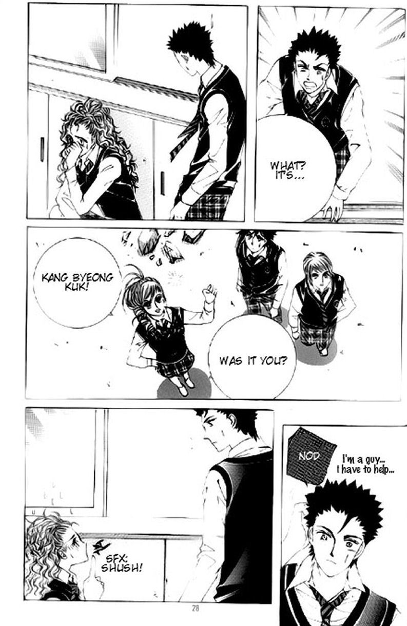 The Moment When a Fox Becomes a Wolf Chapter 15 page 21 - Chapter 15