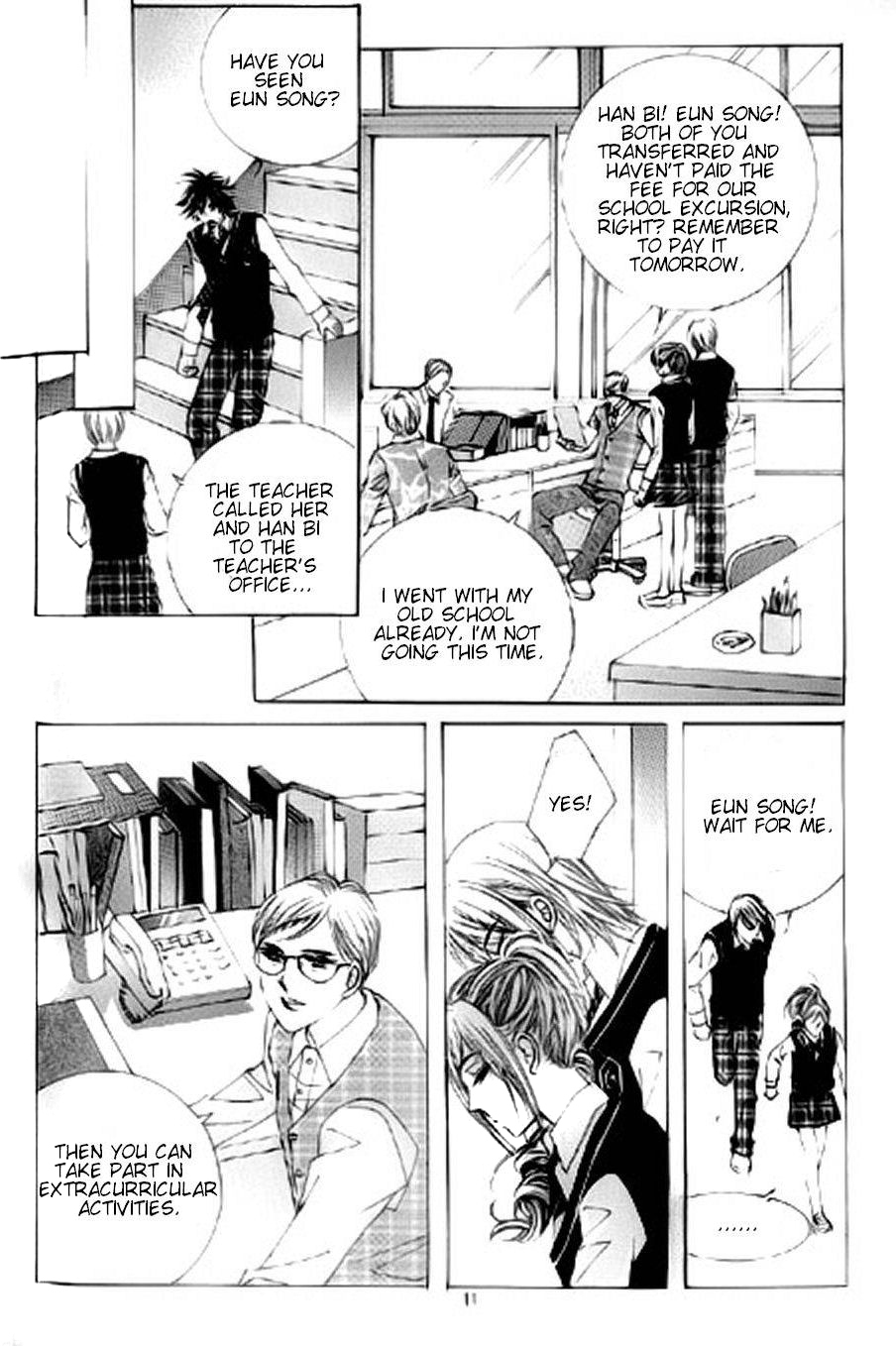 The Moment When a Fox Becomes a Wolf Chapter 15 page 4 - Chapter 15