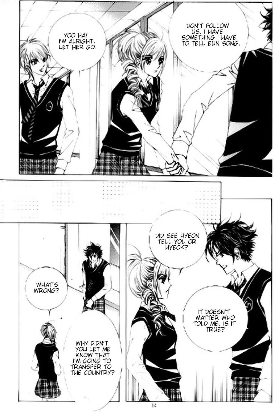 The Moment When a Fox Becomes a Wolf Chapter 15 page 7 - Chapter 15