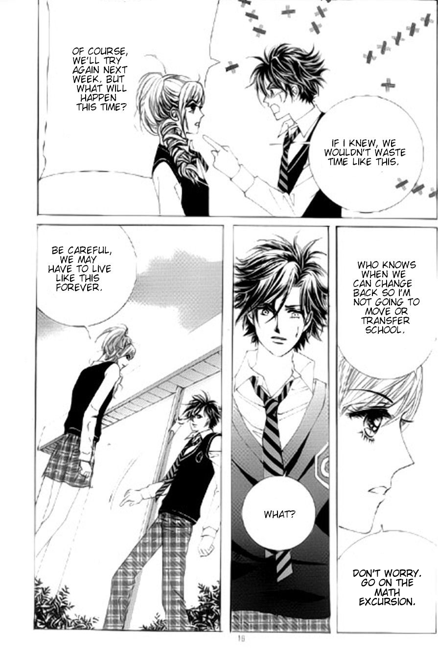 The Moment When a Fox Becomes a Wolf Chapter 15 page 9 - Chapter 15