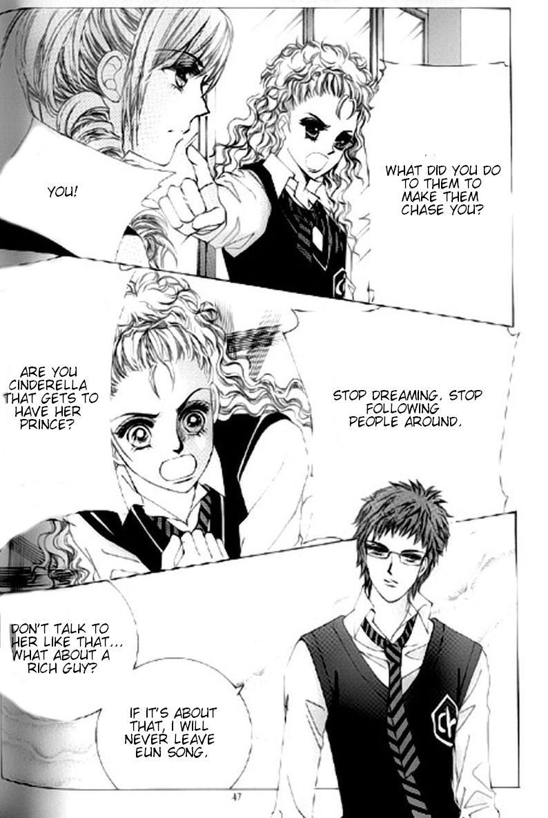The Moment When a Fox Becomes a Wolf Chapter 16 page 12 - Chapter 16