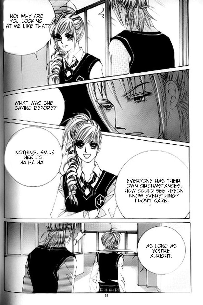 The Moment When a Fox Becomes a Wolf Chapter 16 page 16 - Chapter 16