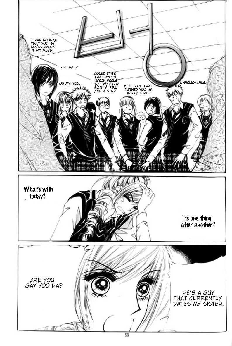 The Moment When a Fox Becomes a Wolf Chapter 16 page 21 - Chapter 16