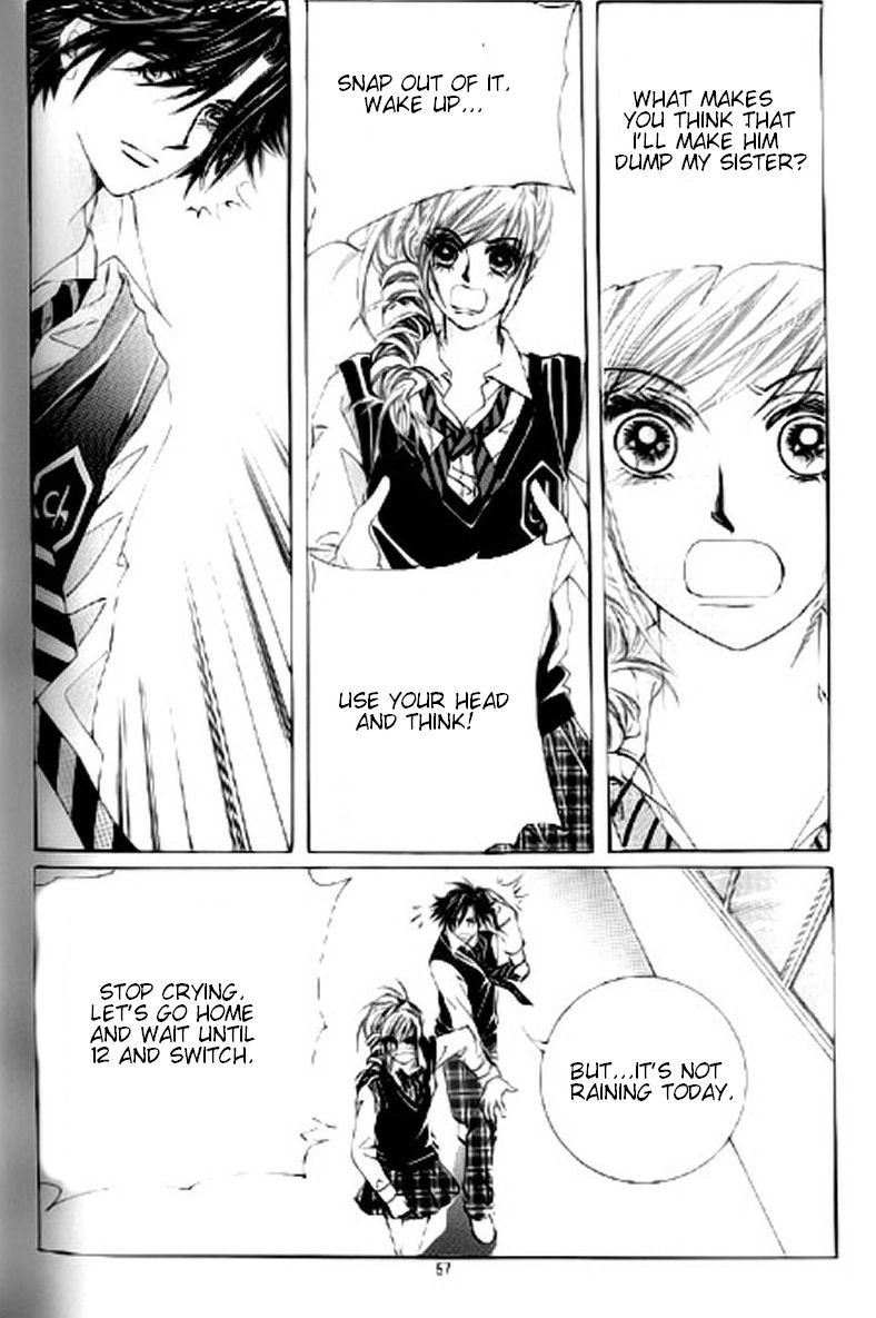 The Moment When a Fox Becomes a Wolf Chapter 16 page 22 - Chapter 16