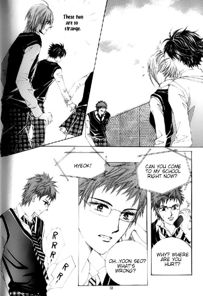 The Moment When a Fox Becomes a Wolf Chapter 16 page 24 - Chapter 16