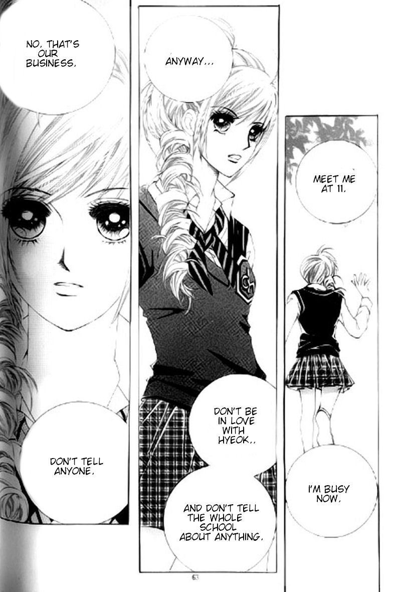 The Moment When a Fox Becomes a Wolf Chapter 16 page 28 - Chapter 16
