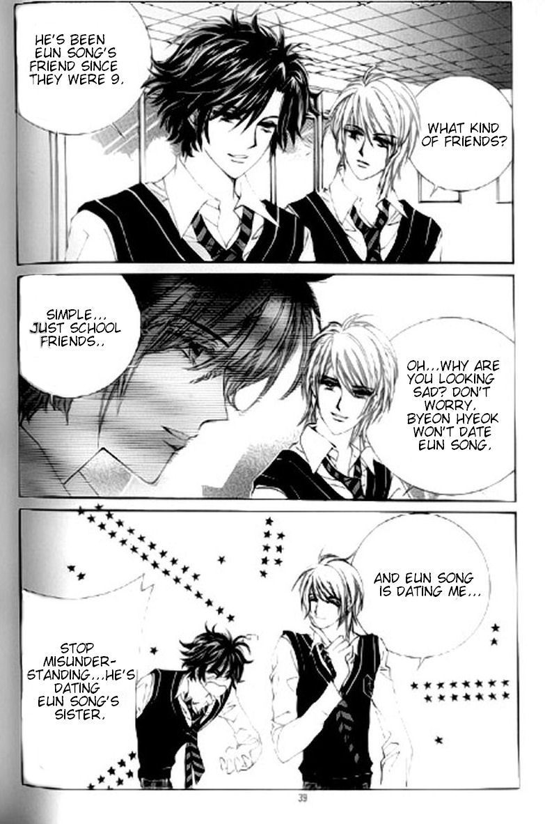 The Moment When a Fox Becomes a Wolf Chapter 16 page 4 - Chapter 16