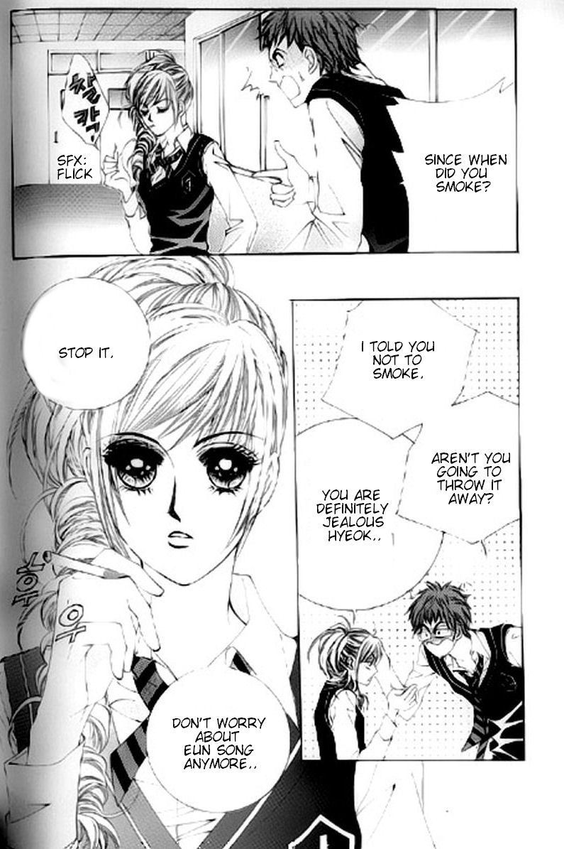 The Moment When a Fox Becomes a Wolf Chapter 16 page 6 - Chapter 16