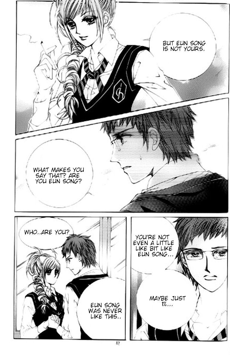 The Moment When a Fox Becomes a Wolf Chapter 16 page 7 - Chapter 16