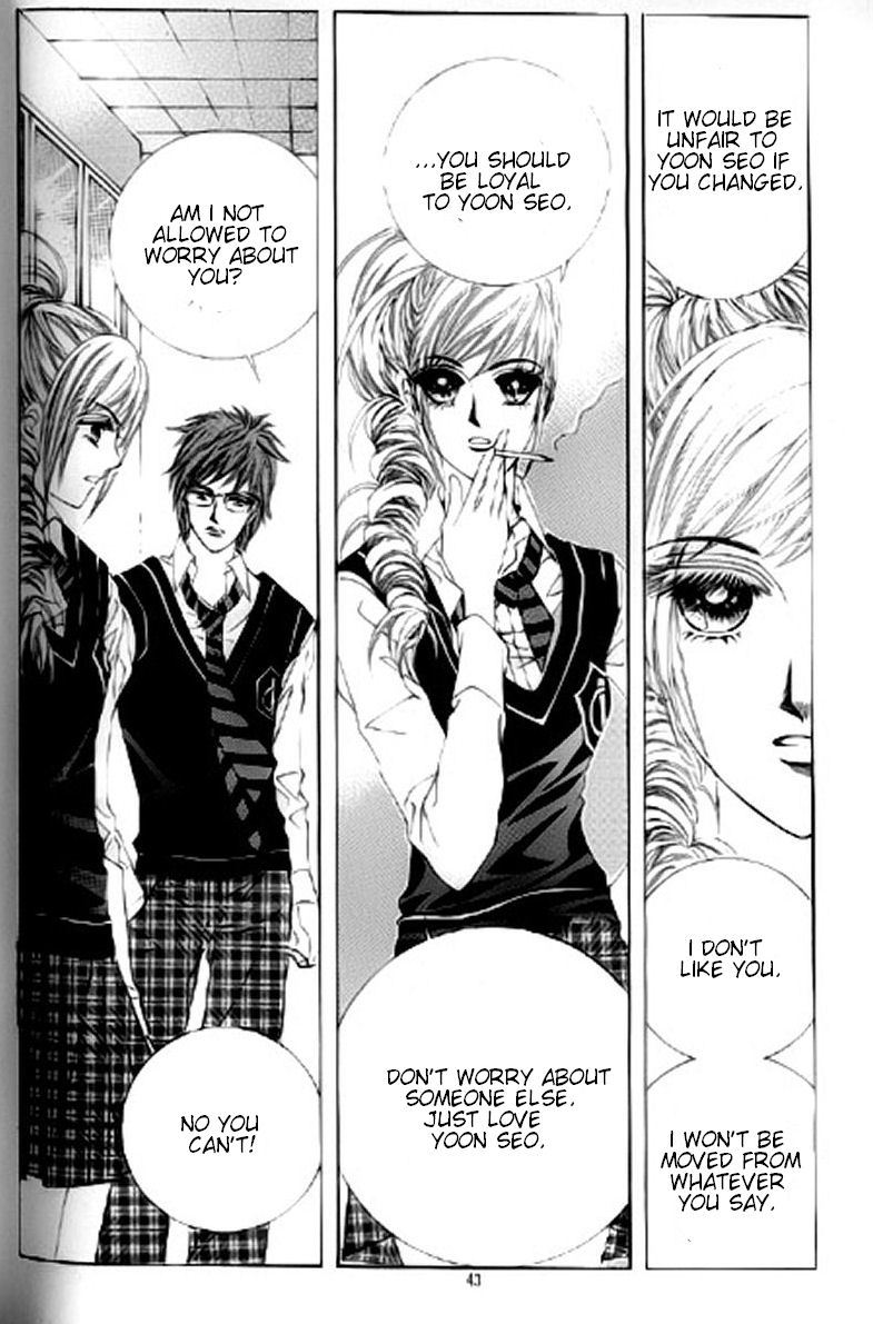 The Moment When a Fox Becomes a Wolf Chapter 16 page 8 - Chapter 16