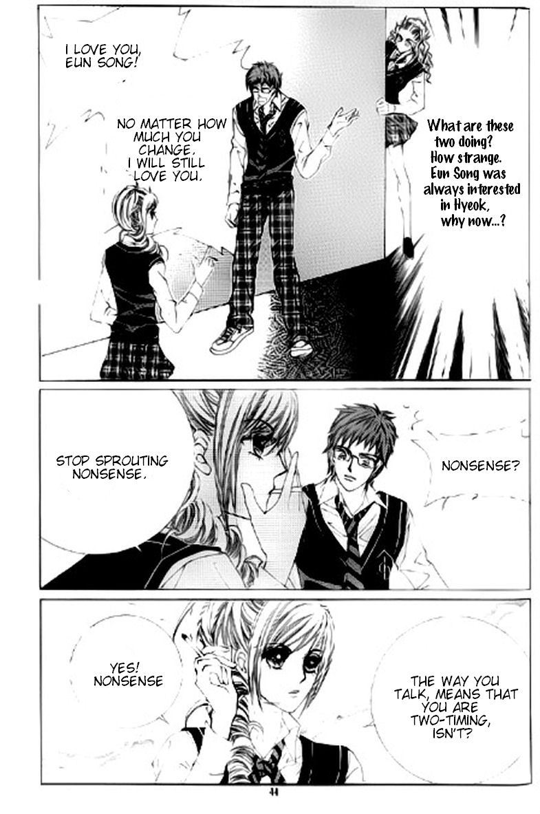 The Moment When a Fox Becomes a Wolf Chapter 16 page 9 - Chapter 16