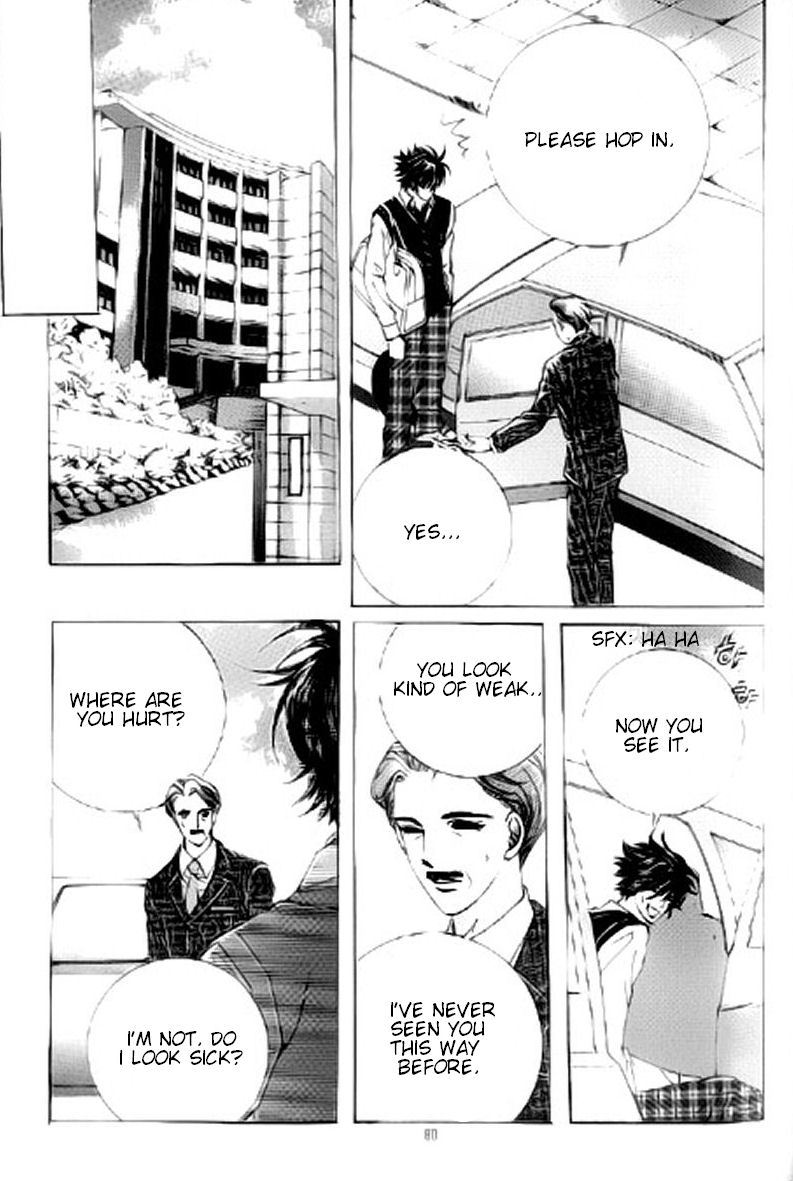 The Moment When a Fox Becomes a Wolf Chapter 17 page 18 - Chapter 17