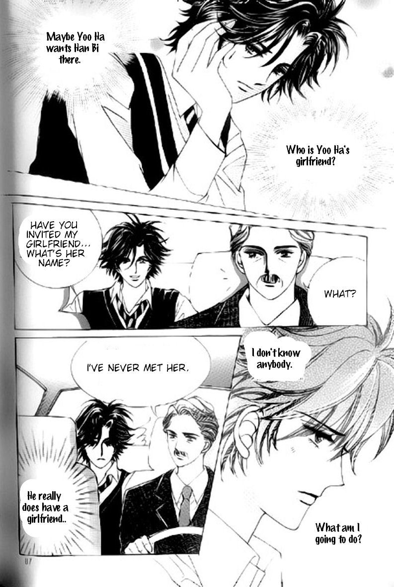 The Moment When a Fox Becomes a Wolf Chapter 17 page 25 - Chapter 17