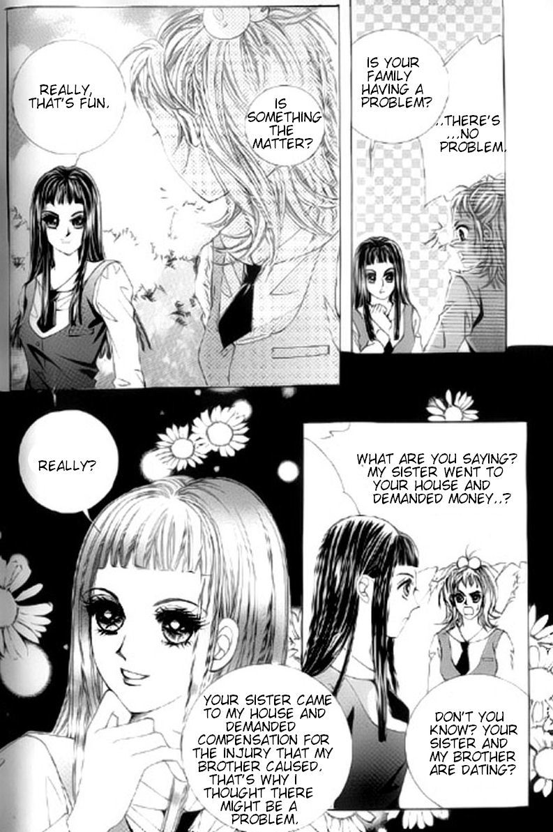 The Moment When a Fox Becomes a Wolf Chapter 17 page 3 - Chapter 17