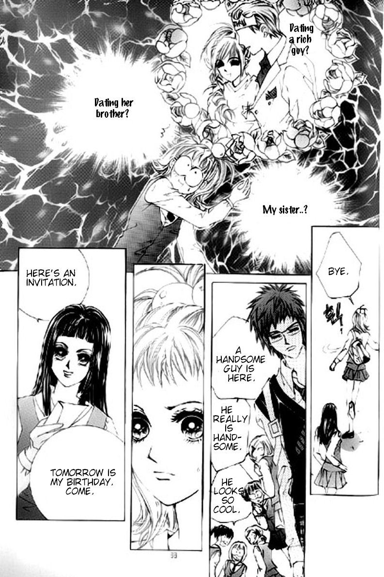 The Moment When a Fox Becomes a Wolf Chapter 17 page 4 - Chapter 17