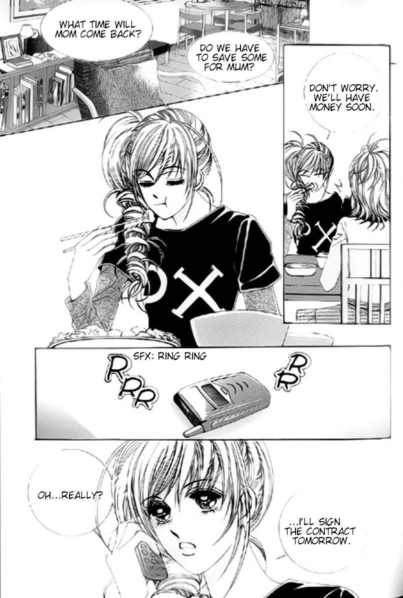 The Moment When a Fox Becomes a Wolf Chapter 18 page 10 - Chapter 18