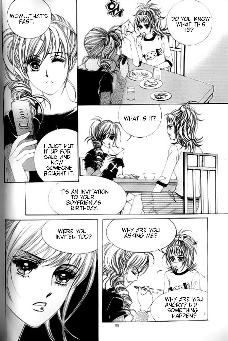 The Moment When a Fox Becomes a Wolf Chapter 18 page 11 - Chapter 18