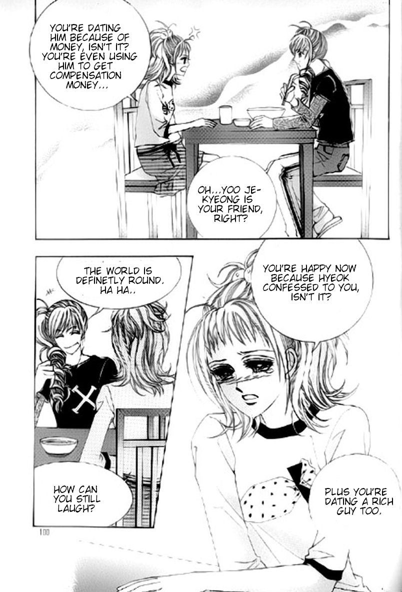 The Moment When a Fox Becomes a Wolf Chapter 18 page 12 - Chapter 18