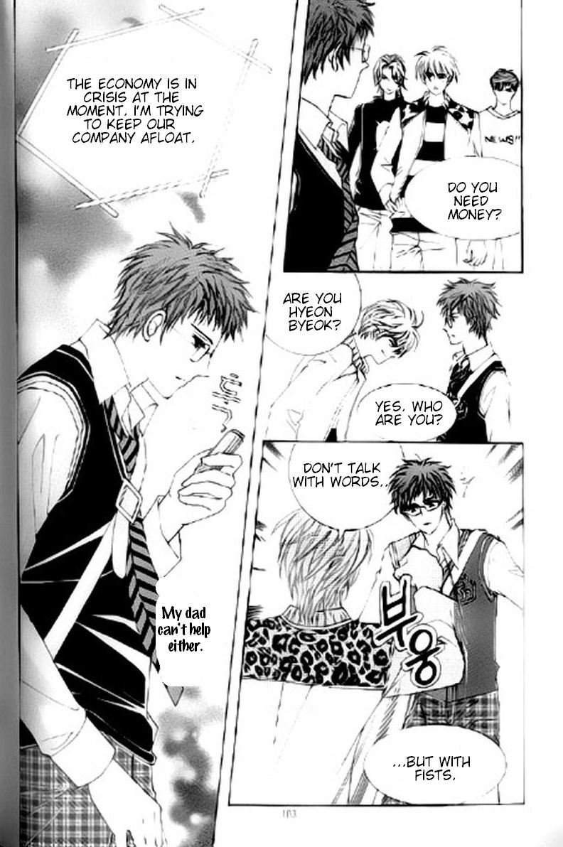 The Moment When a Fox Becomes a Wolf Chapter 18 page 15 - Chapter 18