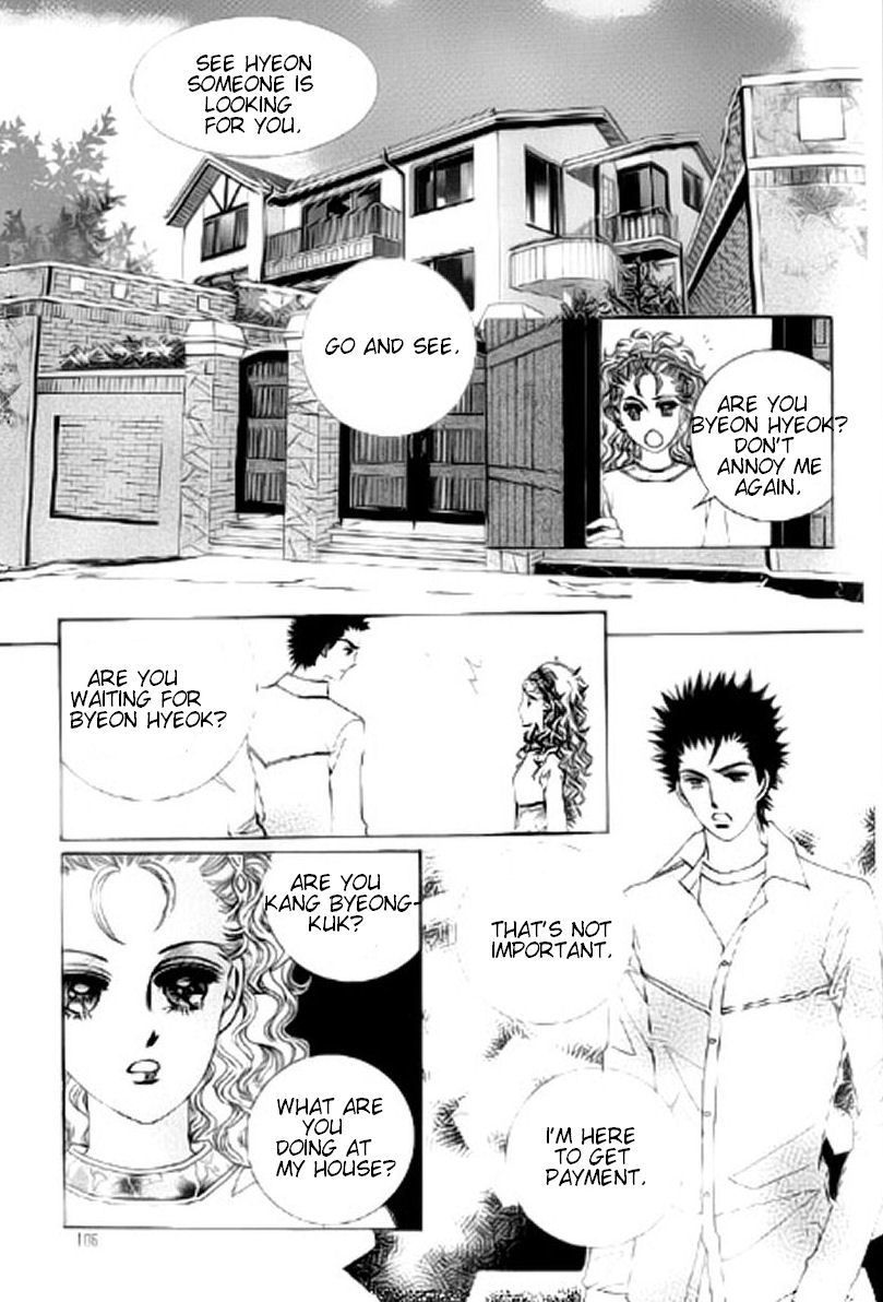The Moment When a Fox Becomes a Wolf Chapter 18 page 18 - Chapter 18