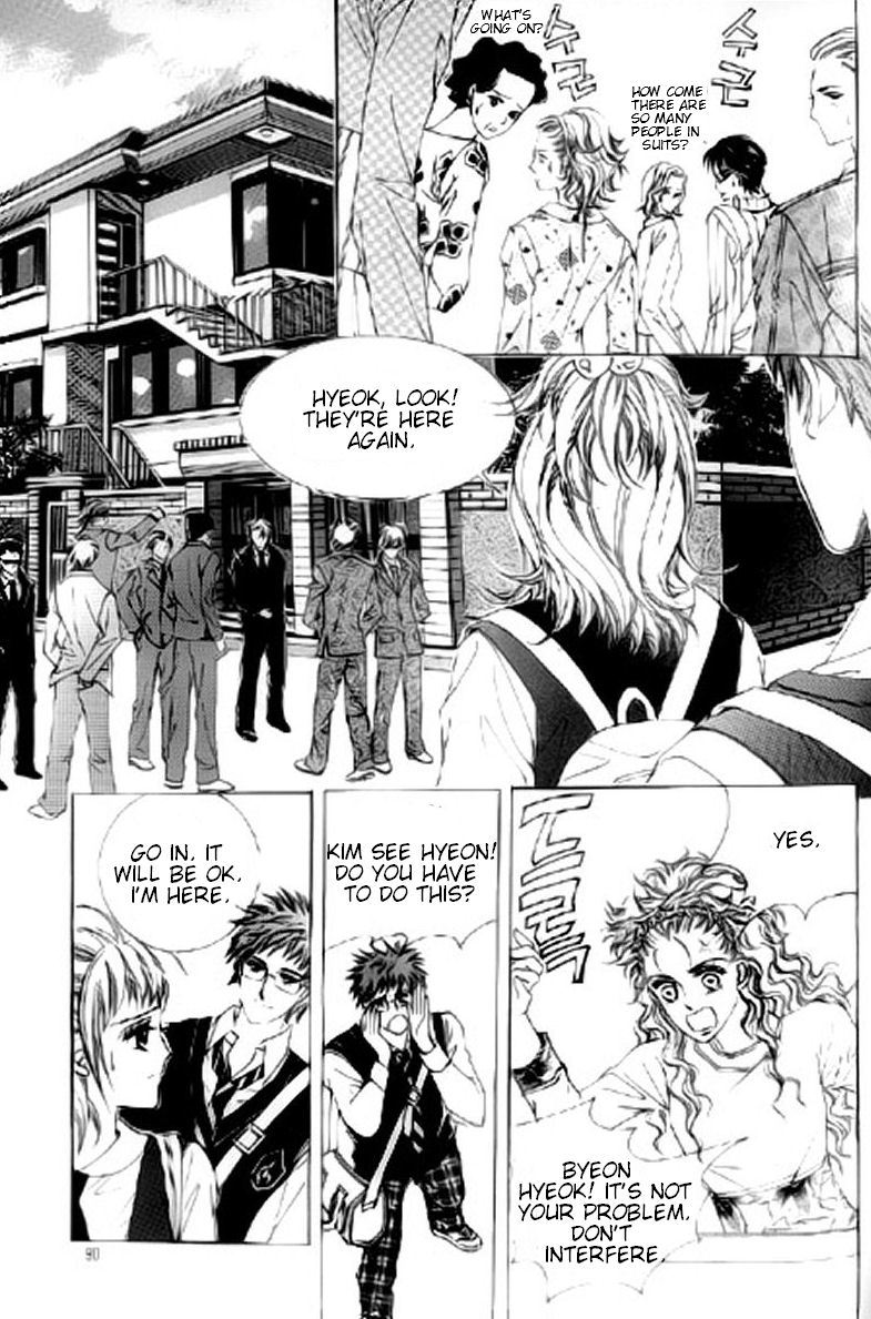 The Moment When a Fox Becomes a Wolf Chapter 18 page 2 - Chapter 18