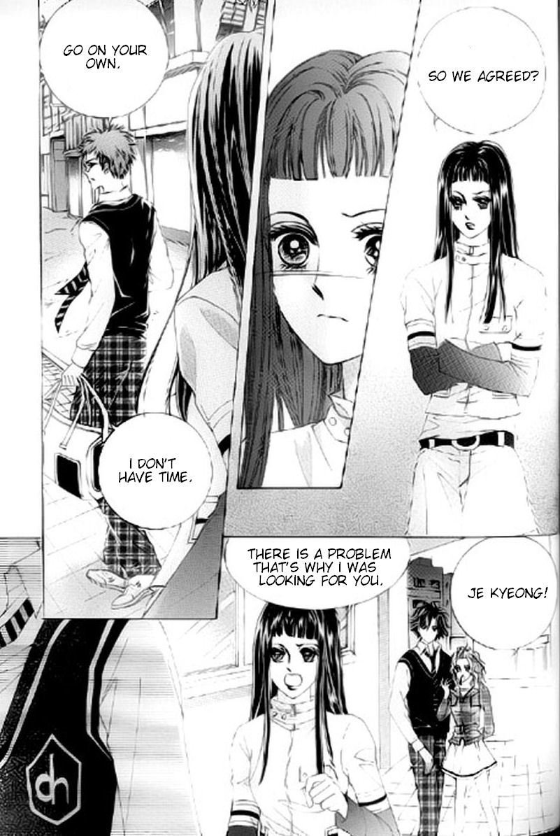 The Moment When a Fox Becomes a Wolf Chapter 18 page 22 - Chapter 18