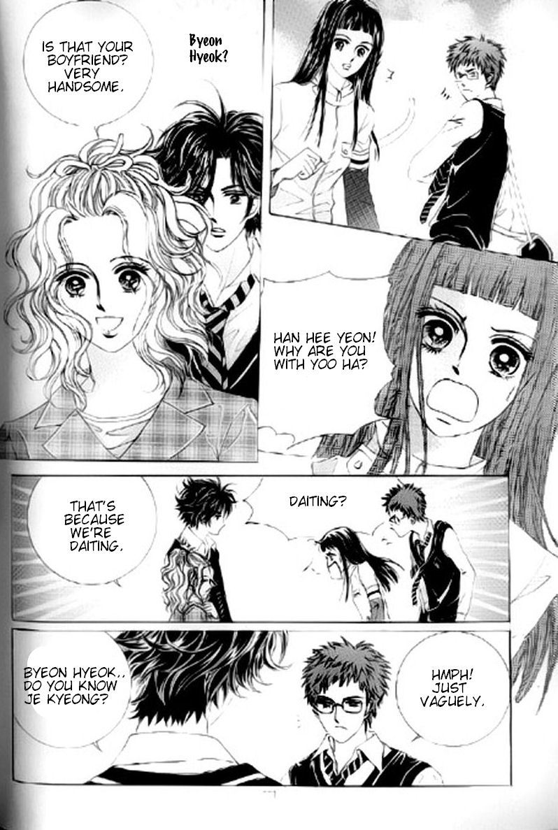 The Moment When a Fox Becomes a Wolf Chapter 18 page 23 - Chapter 18