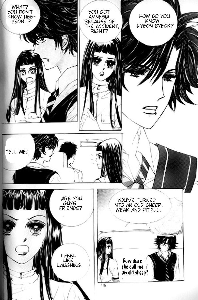 The Moment When a Fox Becomes a Wolf Chapter 18 page 27 - Chapter 18