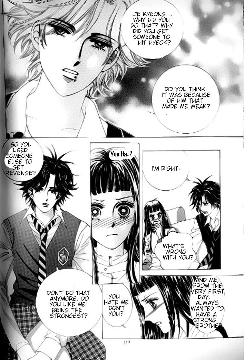The Moment When a Fox Becomes a Wolf Chapter 18 page 29 - Chapter 18