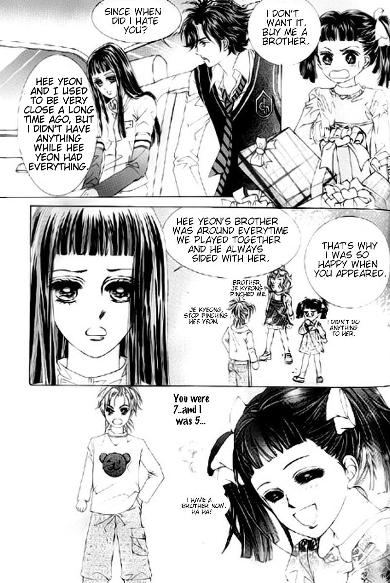 The Moment When a Fox Becomes a Wolf Chapter 18 page 30 - Chapter 18