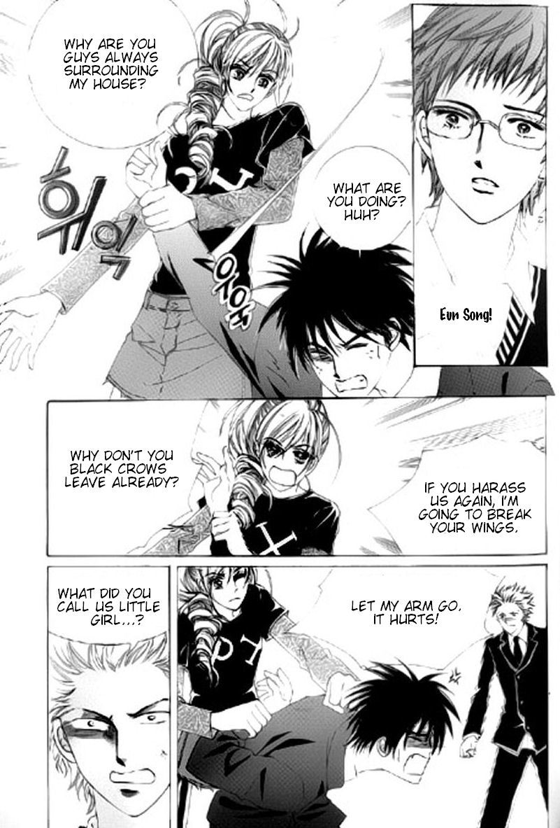 The Moment When a Fox Becomes a Wolf Chapter 18 page 8 - Chapter 18