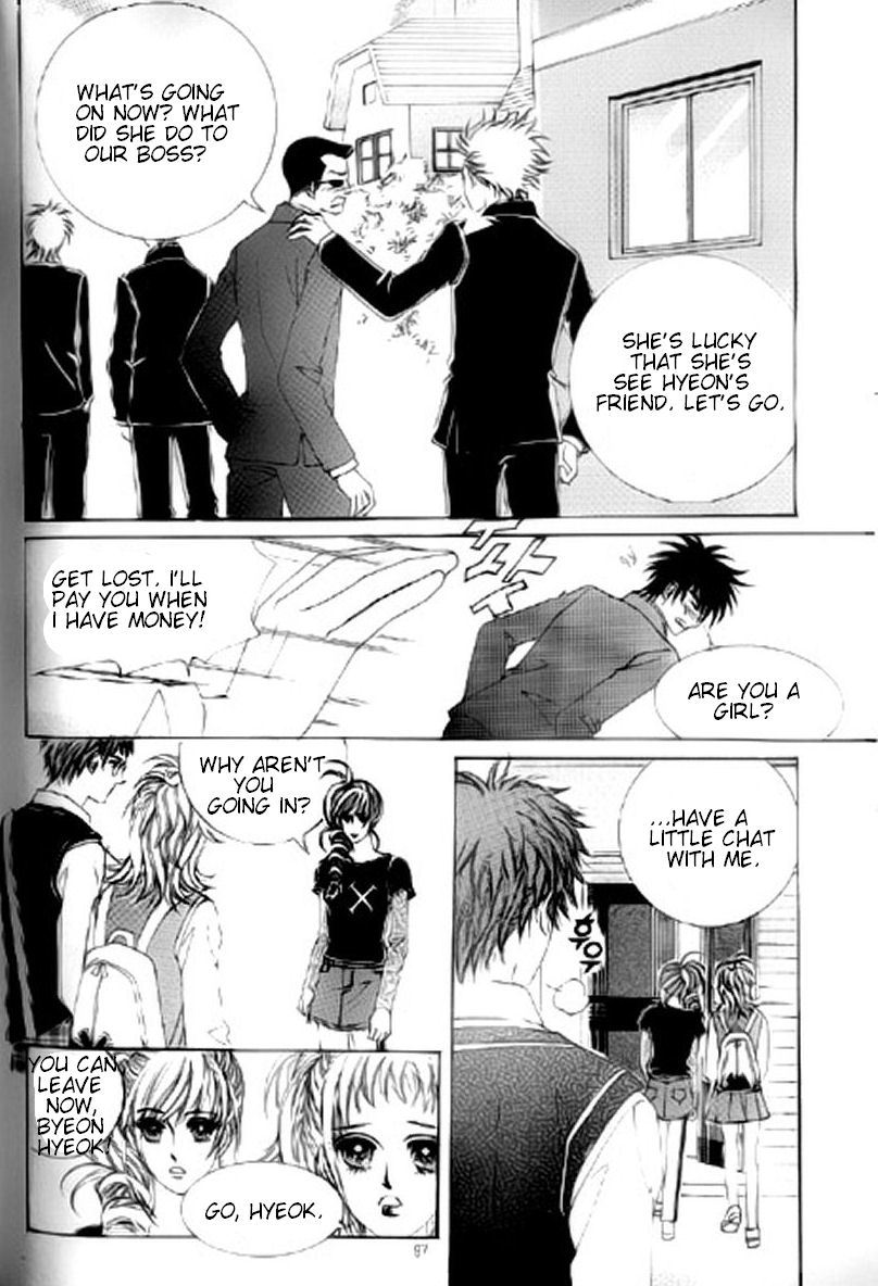 The Moment When a Fox Becomes a Wolf Chapter 18 page 9 - Chapter 18