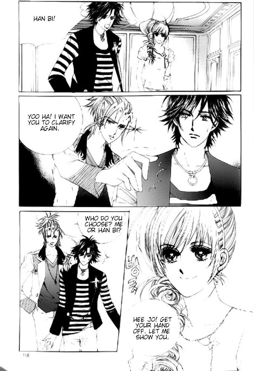 The Moment When a Fox Becomes a Wolf Chapter 19 page 40 - Chapter 19