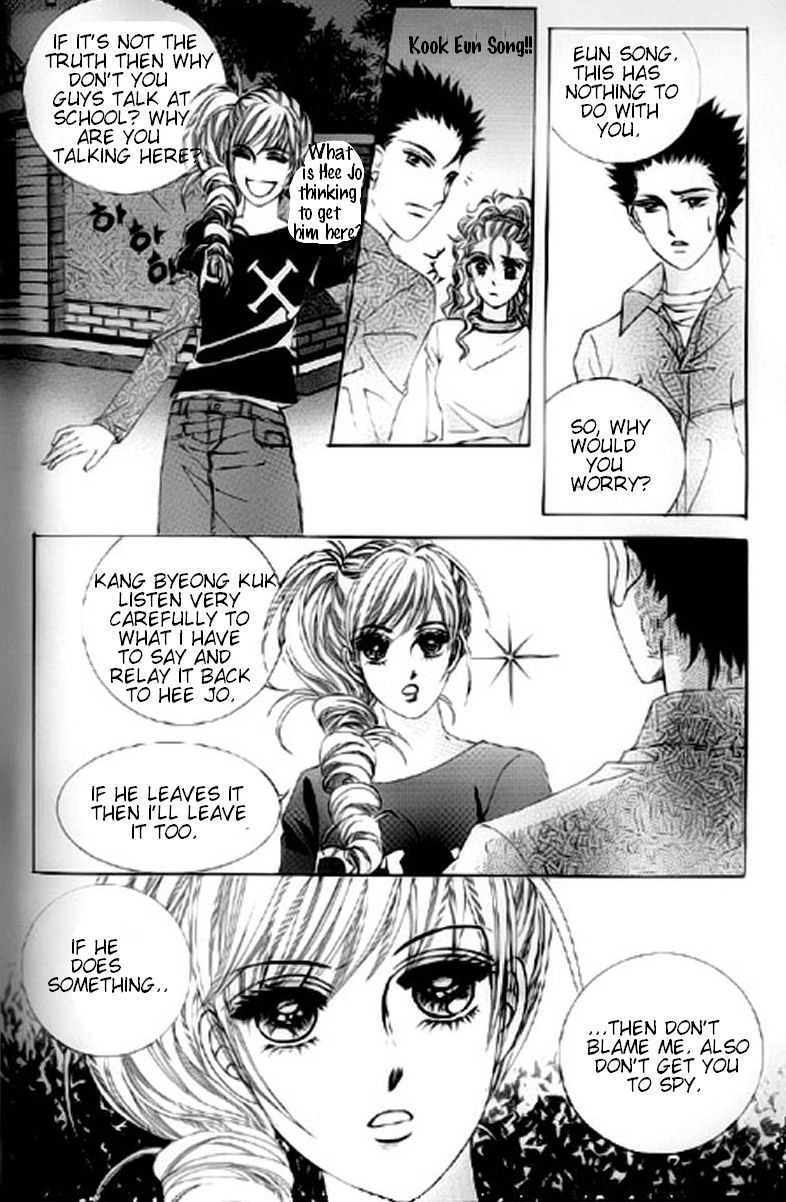 The Moment When a Fox Becomes a Wolf Chapter 19 page 5 - Chapter 19