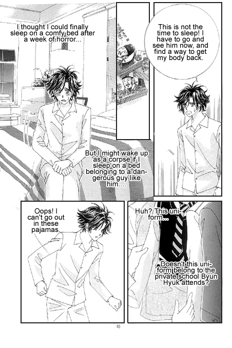 The Moment When a Fox Becomes a Wolf Chapter 2 page 1 - Chapter 2