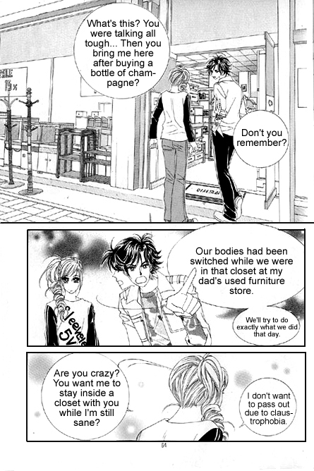 The Moment When a Fox Becomes a Wolf Chapter 2 page 17 - Chapter 2