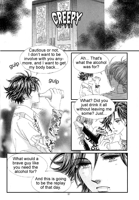 The Moment When a Fox Becomes a Wolf Chapter 2 page 20 - Chapter 2