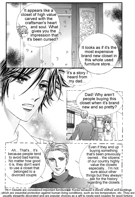The Moment When a Fox Becomes a Wolf Chapter 2 page 22 - Chapter 2